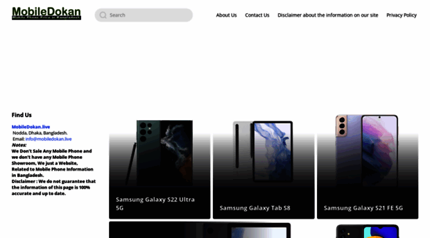 mobiledokan.live