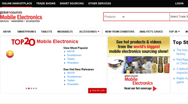 mobileelectronics.globalsources.com