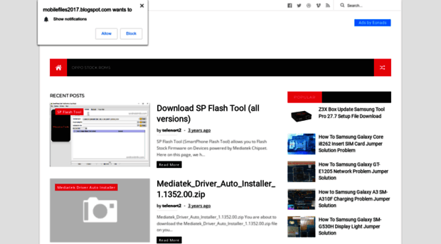mobilefiles2017.blogspot.com