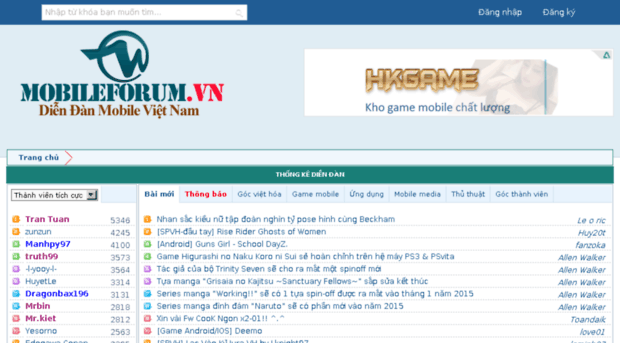 mobileforum.vn