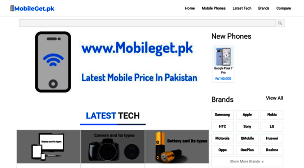 mobileget.pk