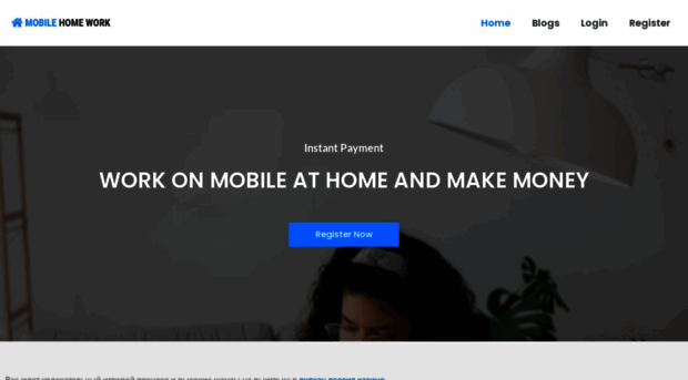 mobilehomework.com