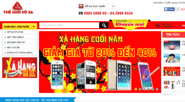 mobilemax.com.vn