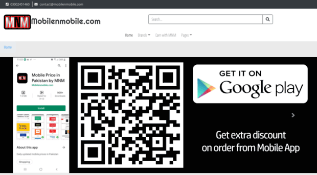 mobilenmobile.com