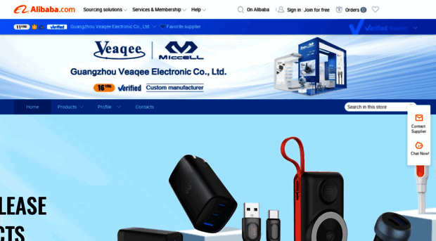 mobilephoneaccessories.en.alibaba.com