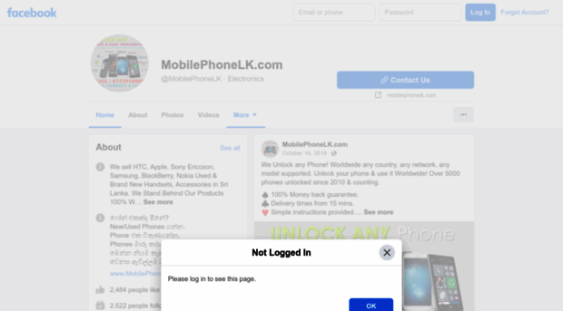 mobilephonelk.com