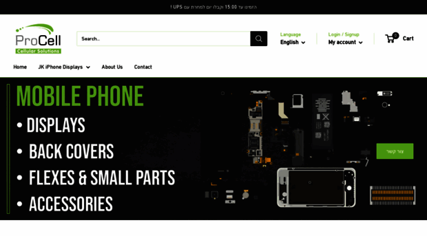 mobilephonespareparts.com