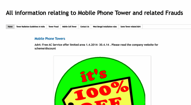 mobilephonetower.blogspot.com
