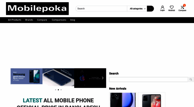 mobilepoka.com