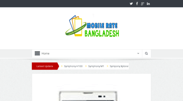 mobileratebd.com