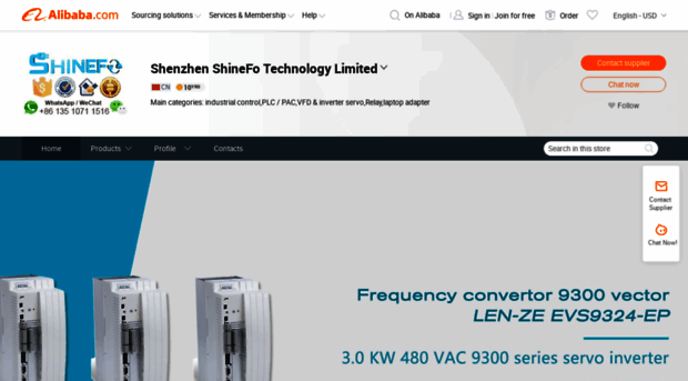 mobilescreen.en.alibaba.com
