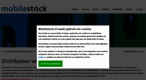 mobilestock.nl