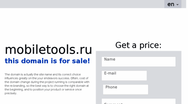 mobiletools.ru