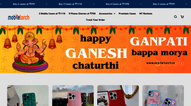 mobiletorch.in