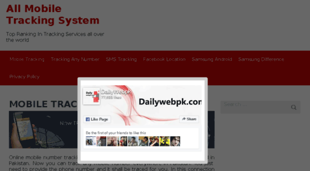 mobiletracking.dailywebpk.com