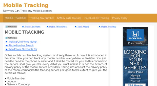 mobiletrackingsystem.allpressuk.com