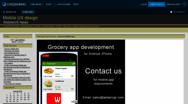 mobileux.livejournal.com