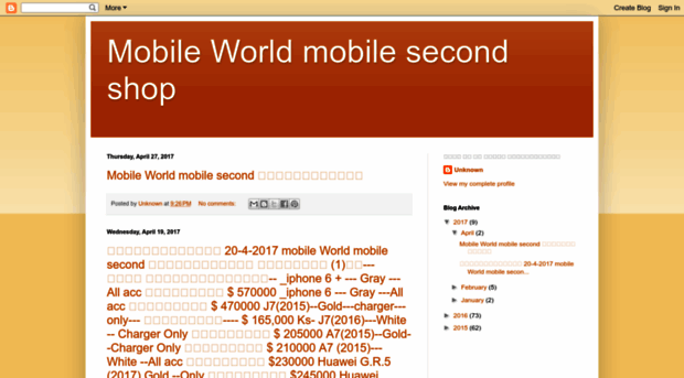 mobileworldsecond.blogspot.com