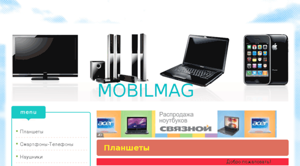 mobilmag.jimdo.com