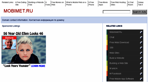 mobimet.ru