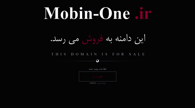 mobin-one.ir