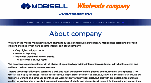 mobisell.org