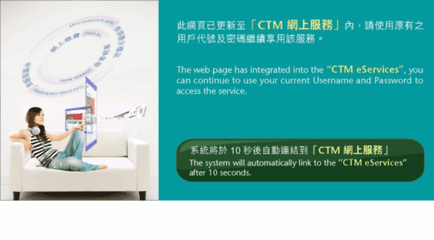 mobiweb.ctm-mobile.com