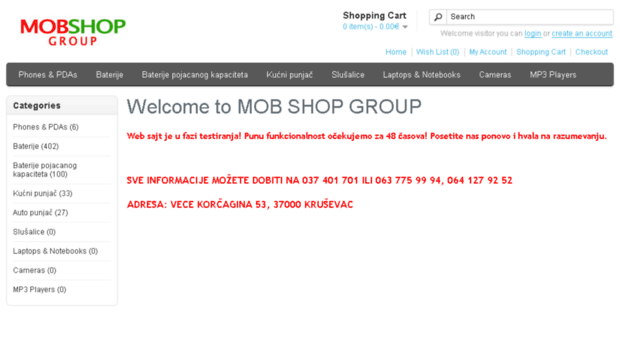 mobshop.rs