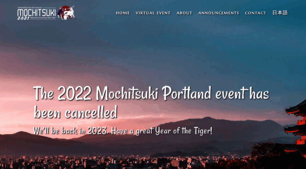 mochipdx.org