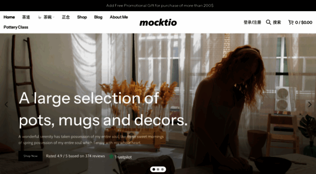 mocktio.com