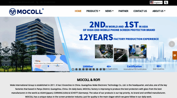 mocoll.com