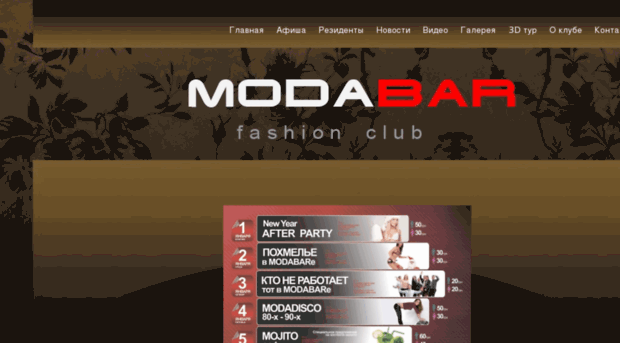 moda-bar.com.ua