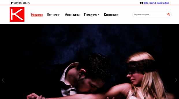 moda-za-maje.com