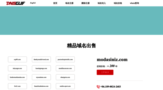 modasiniz.com