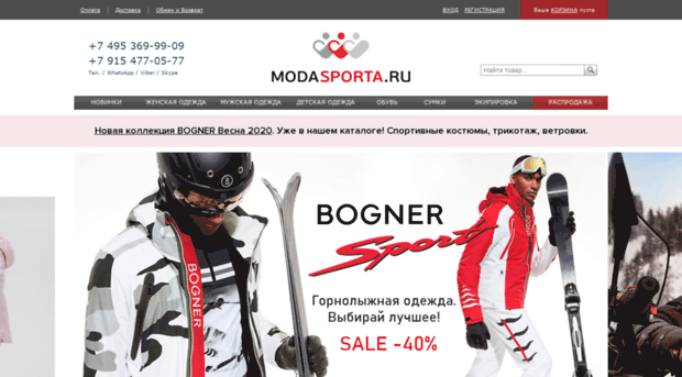 modasporta.ru