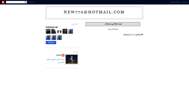 modawanateamirelahzan.blogspot.com