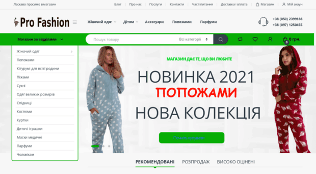 modda.com.ua