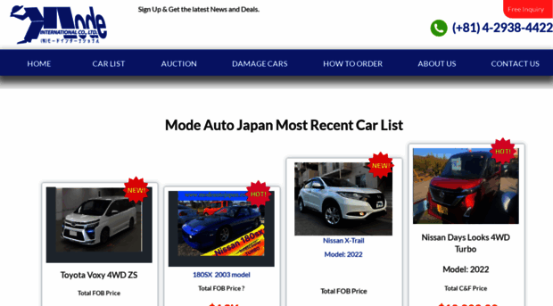 modeautojapan.com