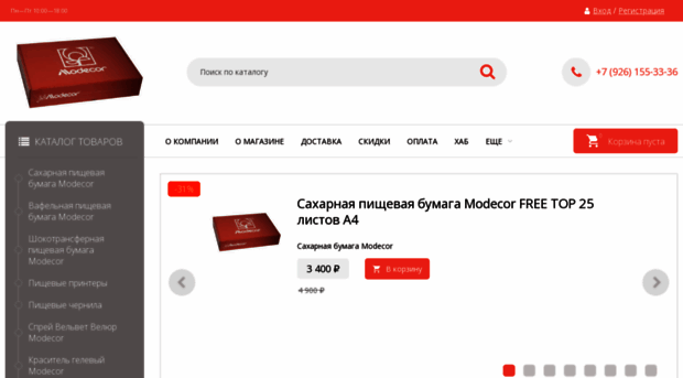 modecor.org
