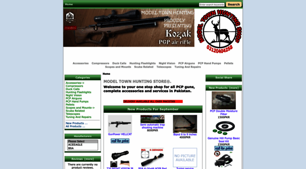 modeltownhunting.com