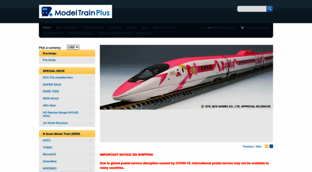 modeltrainplus.net