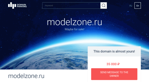 modelzone.ru