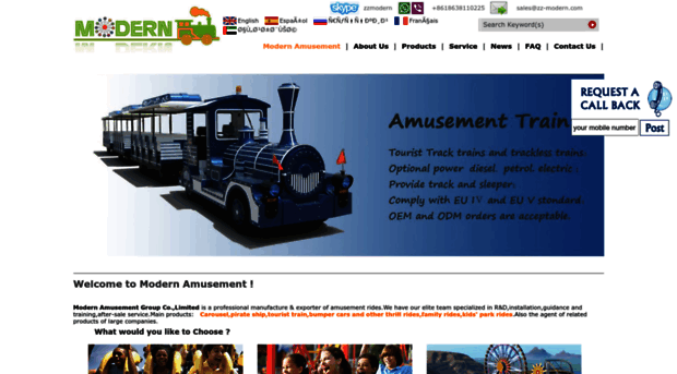 modern-park-rides.com