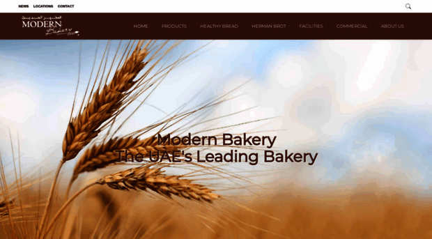 modernbakery.com