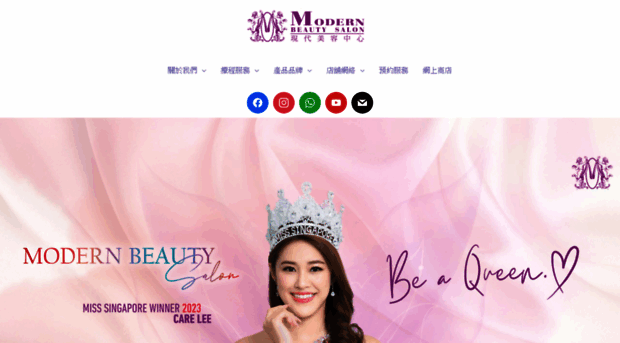 modernbeautysalon.com