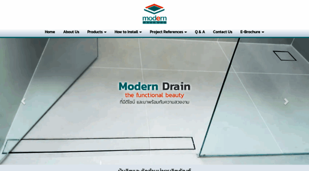 moderndrain.com