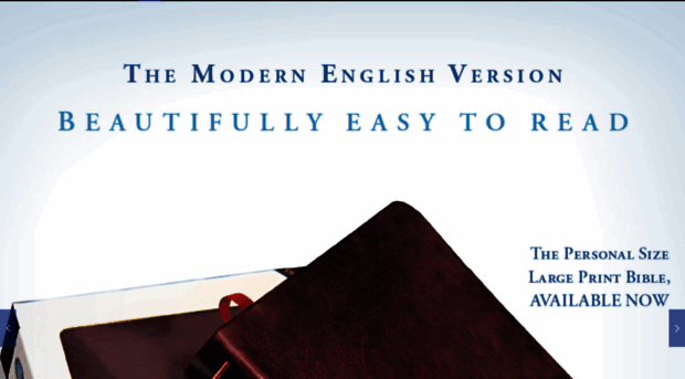 modernenglishversion.com