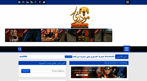 moderney.com