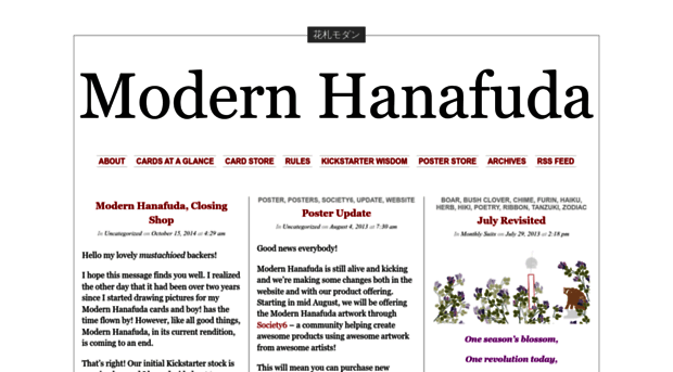 modernhanafuda.net