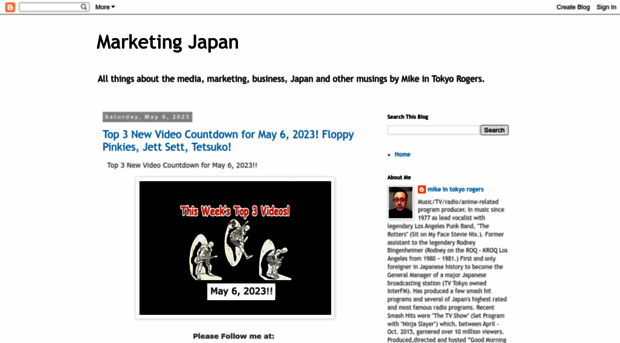 modernmarketingjapan.blogspot.com